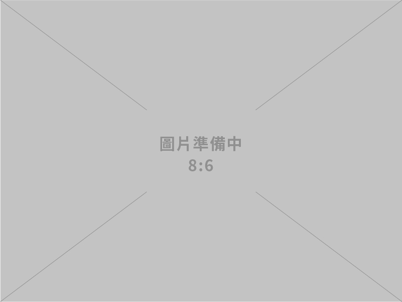 建築物污水處理設施開發、設計、施工工程